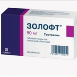 луксмаксинг конфа