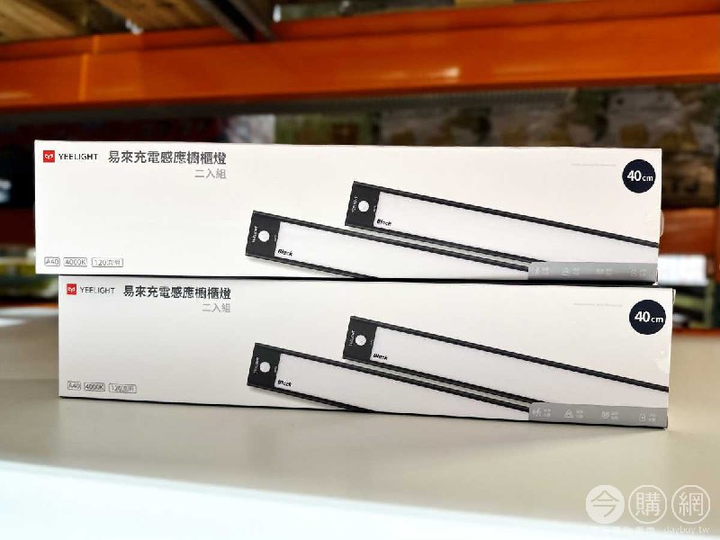 新品完整情報 
