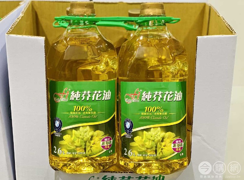 新品情報連結 