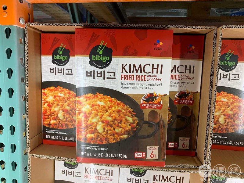#Costco好市多2月新品通知BIBIGO 冷凍韓式泡菜起司炒飯 #125165