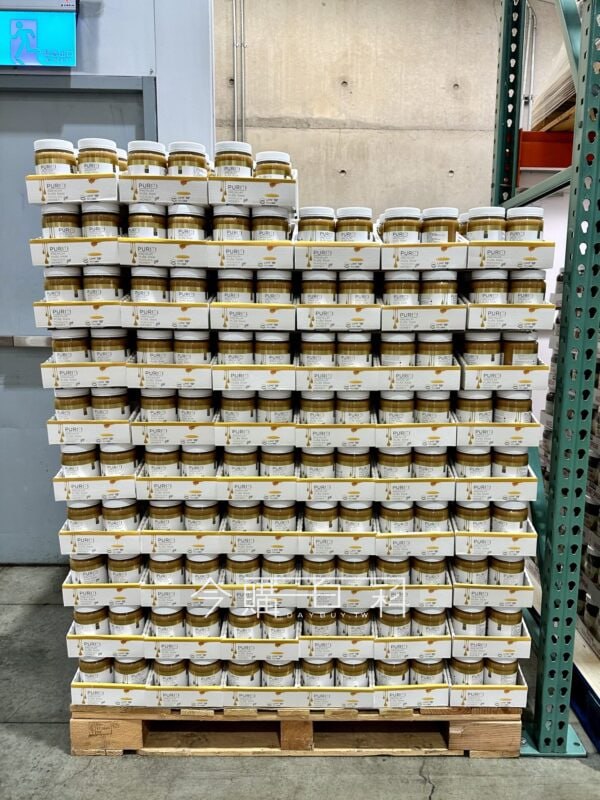 優惠情報看這邊 