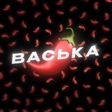 островаська 🌶️