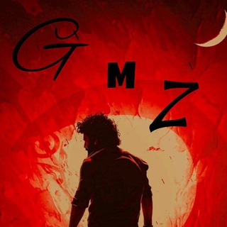 🩵💥Ｇａｎｇｓｔｅｒ Ｍｕｓｉｃ Ｚｏｎｅ ❤⚡ Telegram Group Link