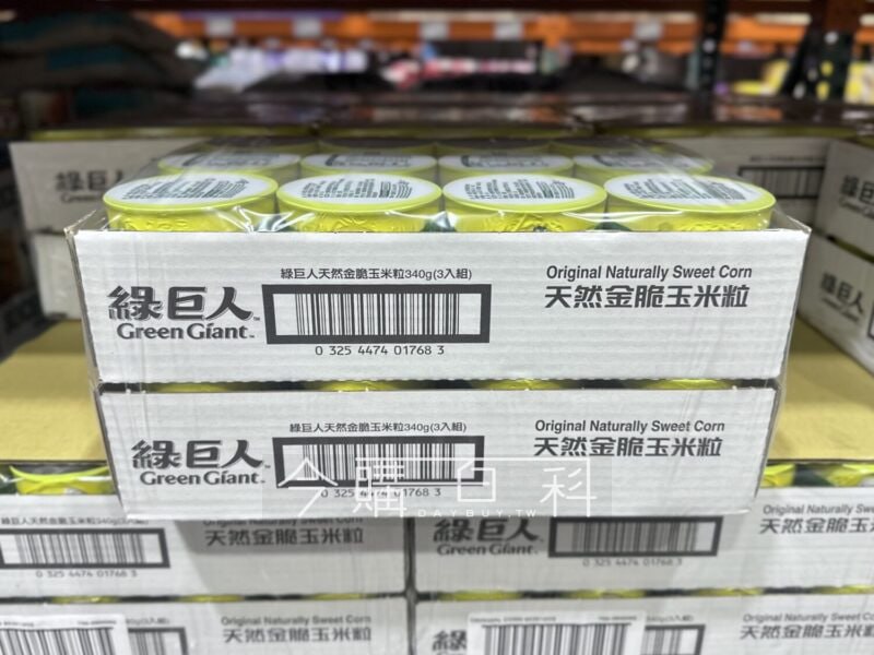 新品情報看這裡 
