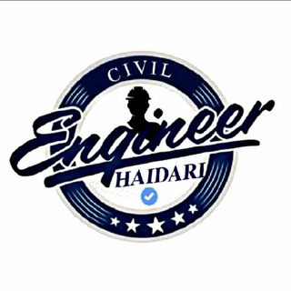 👷‍♂️𝐂𝐢𝐯𝐢𝐥 𝐄𝐧𝐠𝐢𝐧𝐞𝐞𝐫𝐢𝐧𝐠 🏗 Telegram Group Link