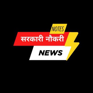 Sarkari Naukri & Exams - Resultuniraj.co.in Official Group Telegram Group Link