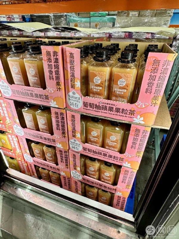 完整情報 