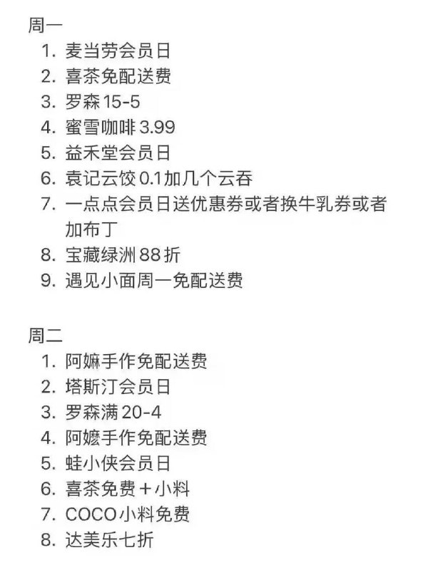 via my nbklsvia my nbkls