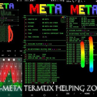MR-META TERMUX HELPING ZONE OFFICIAL Telegram Group Link