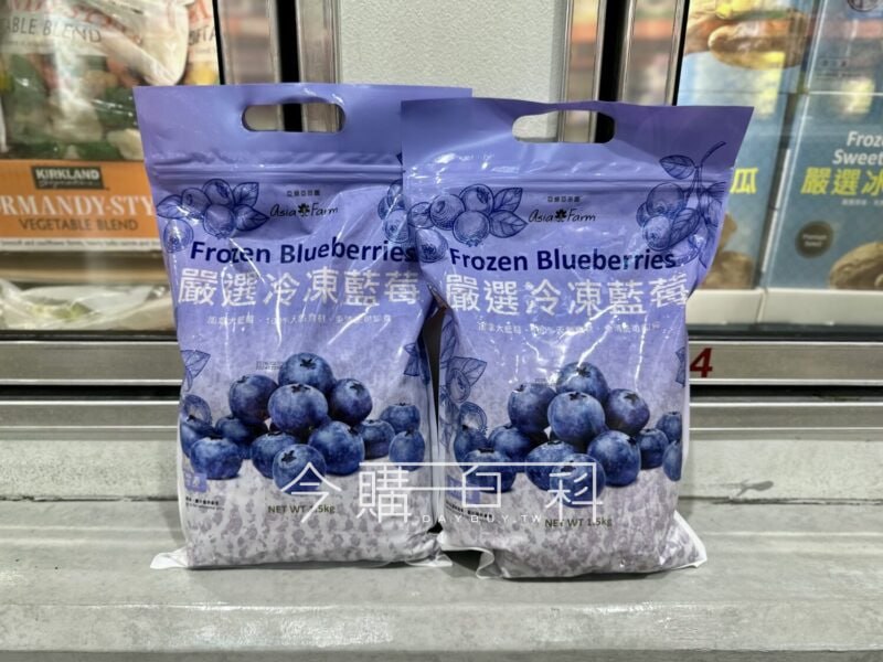 新品詳情看這裡 