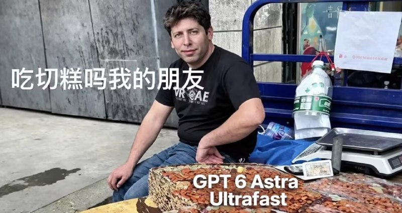 你就用吧你就用吧