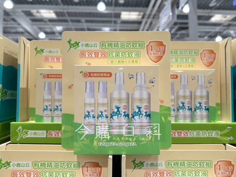 新品完整情報 
