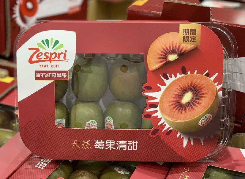 新品情報連結 