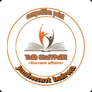 YaSh StUdYPoiNt