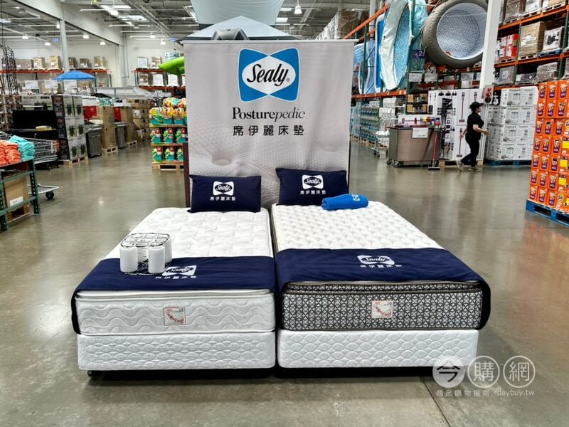 賣場特展情報 
