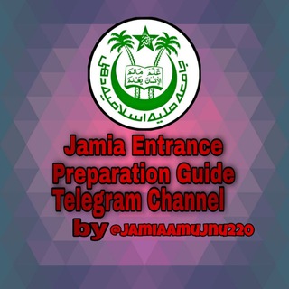 Telegram profile photo for SIO (Jamia Entrance Preparation Guide)
