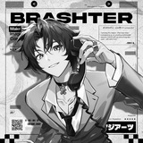 🚸. BRASHTER: Loyalty Card!