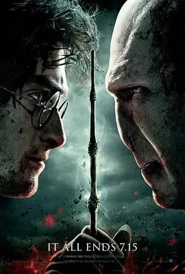 哈利·波特与死亡圣器(下) Harry Potter and the Deathly Hallows