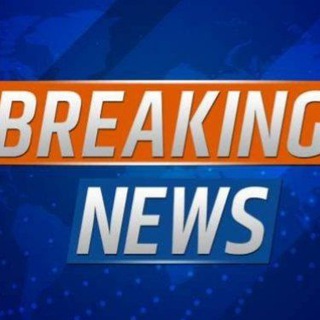 Daily Breaking News Updates Telegram Group Link