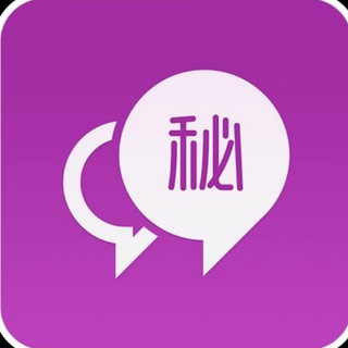 Telegram profile photo for 青葱少年｜树洞篇