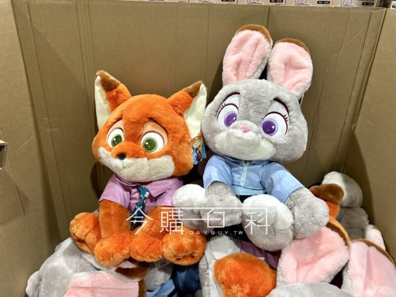 新品完整情報 