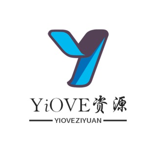 Telegram profile photo for Yiove 综合资源分享（阿里云盘、迅雷云盘、夸克云盘等等）