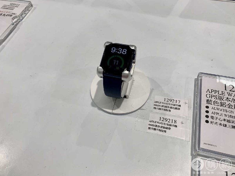 #Costco好市多01月新品通知APPLE WATCH S6 44MM 智能手錶