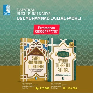 Tanya Jawab Online Tajwid Telegram Group Link