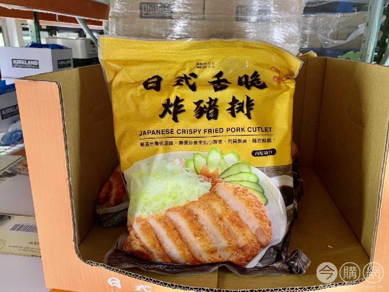 110/07/30 Costco新商品通知SHIN LE 欣樂冷凍日式香脆炸豬排 #132549