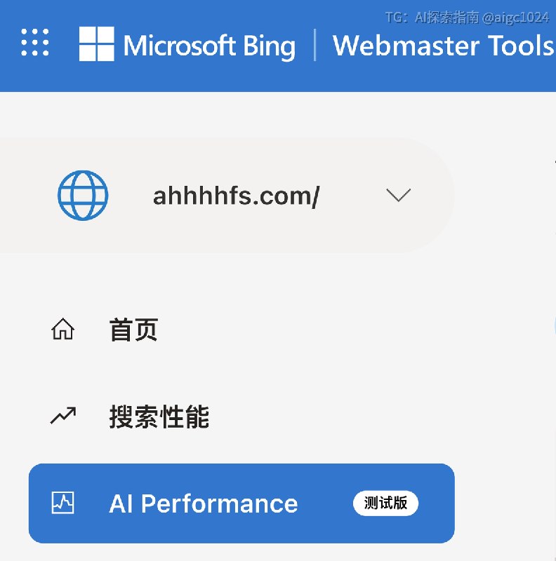 继 Bing Webmaster Tools 推出 AI Performance 后现在Google Search Console 也上线 Generative AI 报告了现在终于可以单独看到网站在 AI Overviews、AI Mode 里的曝光和被引用页面的数据了SEO 开始进入 GEO 数据化阶段 🥸 快去后台看看AI探索 | Hermes/OpenClaw｜优质资源｜优质信息继 Bing Webmaster Tools 推出 AI Performance 后现在Google Search Console 也上线 Generative AI 报告了现在终于可以单独看到网站在 AI Overviews、AI Mode 里的曝光和被引用页面的数据了SEO 开始进入 GEO 数据化阶段 🥸 快去后台看看AI探索 | Hermes/OpenClaw｜优质资源｜优质信息