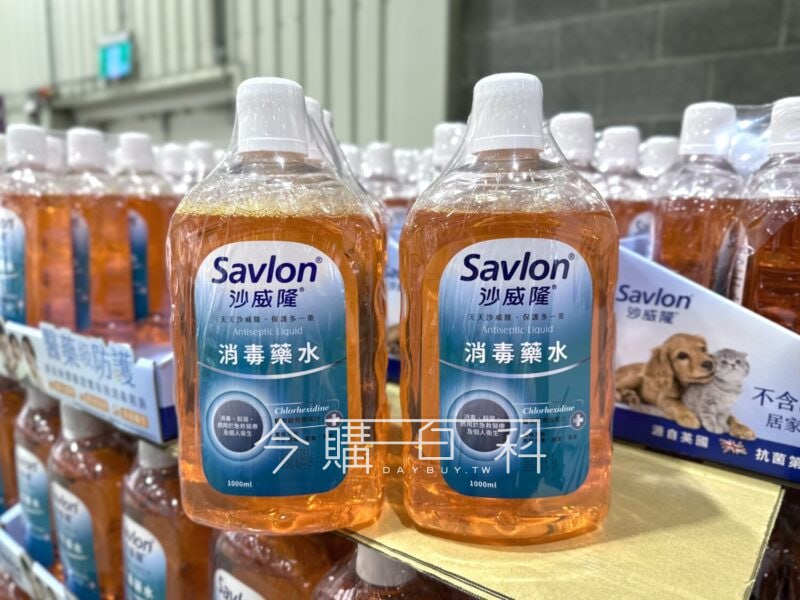 新品情報看這裡 