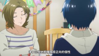 Dynamis One | Ao no Orchestra 2nd Season 藍色管弦樂 第二季 - 11 (Baha 1920x1080 AVC AAC ...