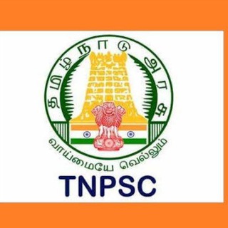 TNPSC PDFs Telegram Group Link