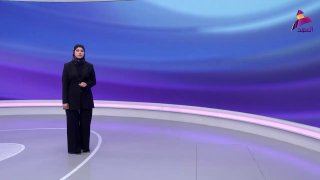 ALAhad TV - ערוץ אל אהד