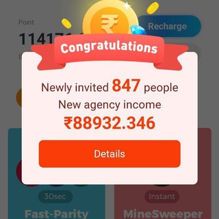 Eran fiewin money Telegram Group Link