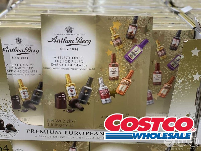 Costco好市多 2021版本的烈酒巧克力上架囉新商品情報連結  