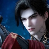 Shihao