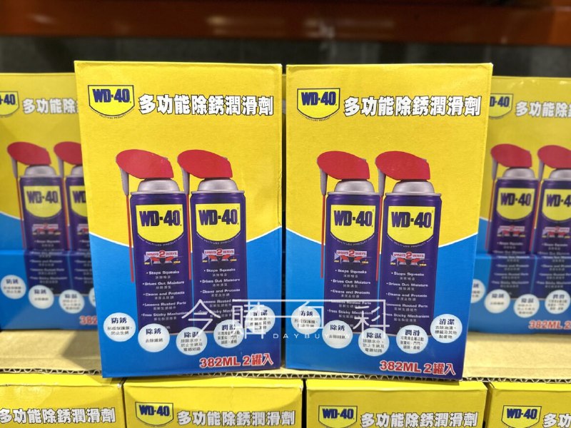 特價情報看這邊 