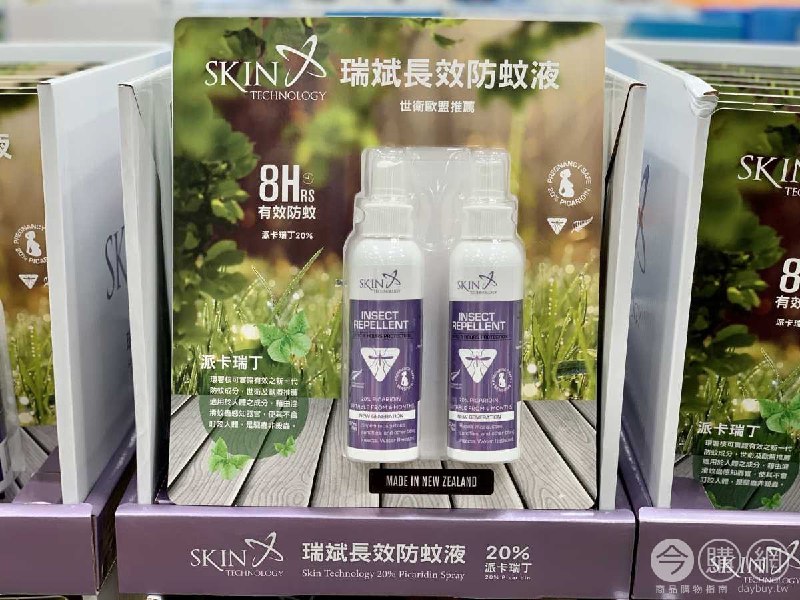 商品情報連結 