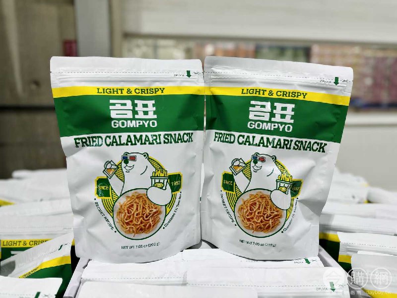完整情報 
