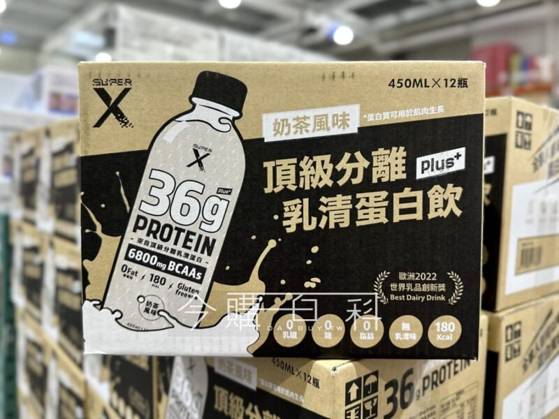 新品情報看這裡 