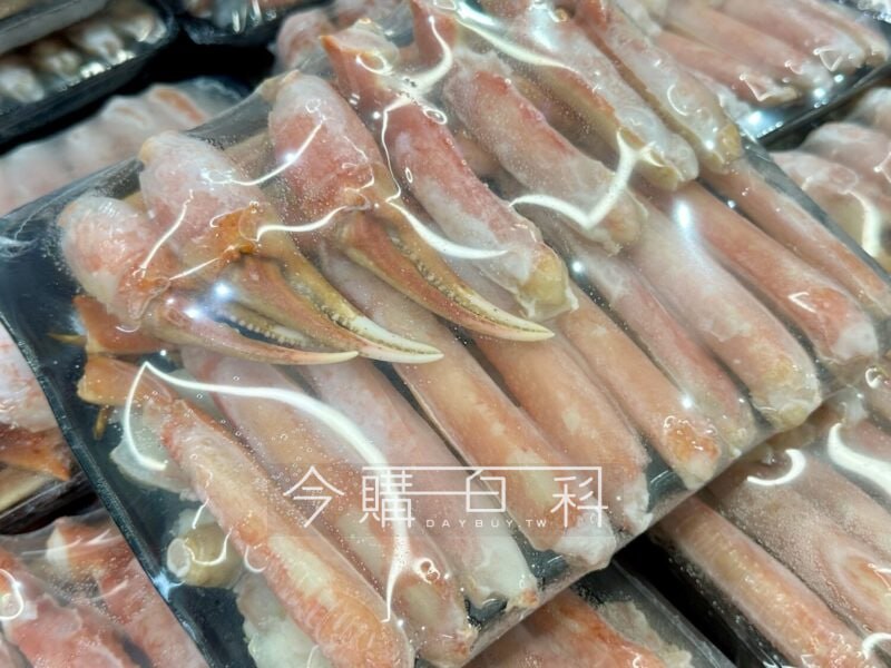 新品情報看這裡 