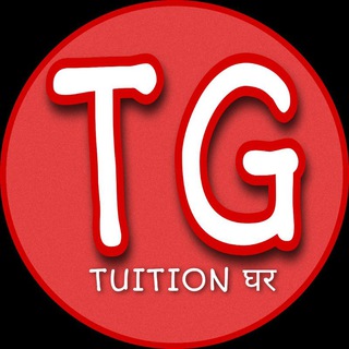 TUITION GHAR OFFICIAL Telegram Group Link
