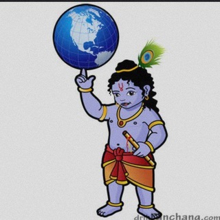 🥁🔔D. एंड I. ग्रुप 🔔🥁
