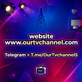 Telegram profile photo for Our Tv Channel ဂျပန် ကားကိုရီးယား ကား အိုကြီး မြန်မာ ကား အမှာင် ကား လို ကား Hd ChannelH K Drama Anime Movie Netflix mmsub မြမြ