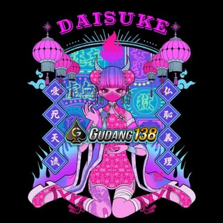 DAISUKE MUTUALAN