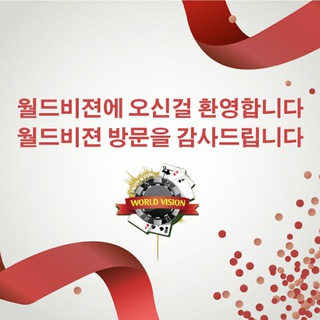 WVCC 재정거래 (1)