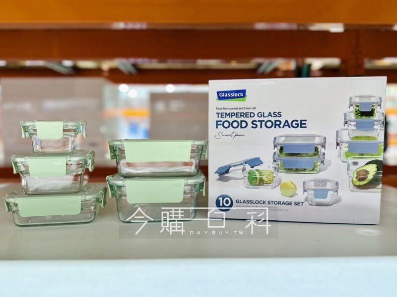 新品情報看這裡 