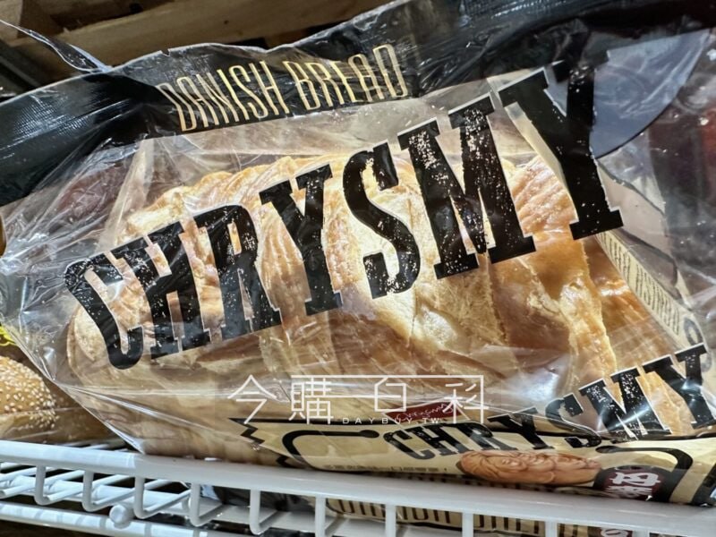 新品情報連結 