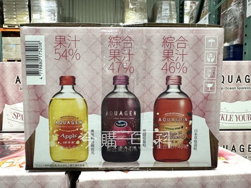 新品情報看這裡 